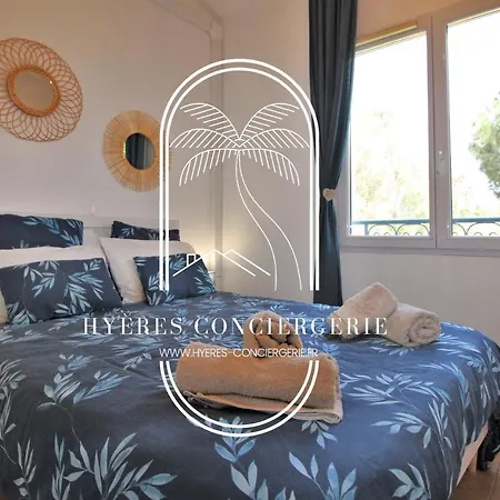 Le Hameau De La Pinede-mas 3 Etoiles - T3 Piscine Clim Parking 100m By Hc Апартаменты